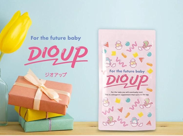 ジオアップを安全にお飲みいただくためにGMP規格取得工場で製造GMPとは「Good Manufacturing Practice」の略で、日本語では「適正製造規範」と訳されています。原材料の入荷から製造、出荷まで、製品がしっかりと管理されて生産されるために必要な要件を定めた規格です。ジオアップはGMP規格を取得した工場で製造されています。他のサプリメントとの飲み合わせに配慮他のサプリメントとの飲み合わせを考えてジオアップには葉酸・亜鉛など特に「過剰摂取の弊害のあるもの」を含んでいません。そのため、葉酸サプリとの併用をおすすめします。形状を飲みやすい大きさに設計ジオアップは喉に引っかからずに飲める打錠の大きさ（直径9mm）で作られています。