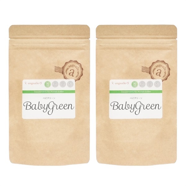 [定期]ベビグリーン夫婦パック（初回無料 送料790円のみ）