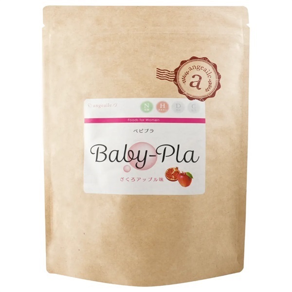 [6か月]ベビプラざくろアップル（8回目以降は月額コース）